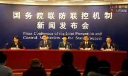 澳门新冠最新爆料新闻报道,疫情动态与防控措施全解析