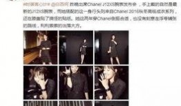 网友爆料白百何偷盗视频,真相究竟如何？