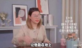 圈内爆料 豆瓣,圈内爆料背后的故事